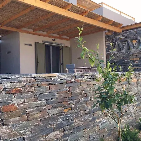 Vourkari Village Exterior photo